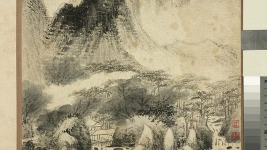 清李世倬画山水册楚山烟雨