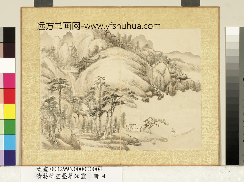 清蒋檙画迭翠效灵册苍松古渡