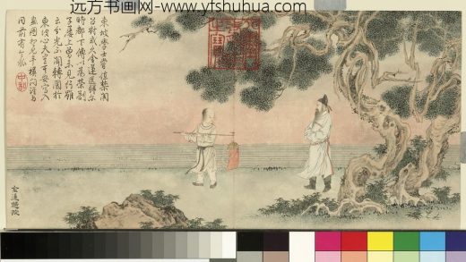 清金廷标画人物事迹十二帧册金莲归院