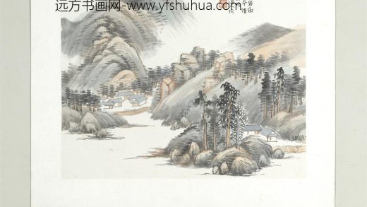 清陆恢山水册册山水九