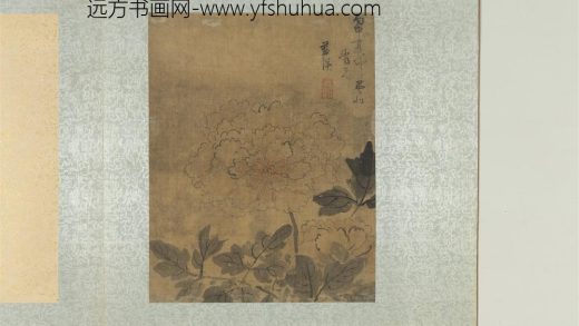 集名人画册册明蓝瑛画牡丹