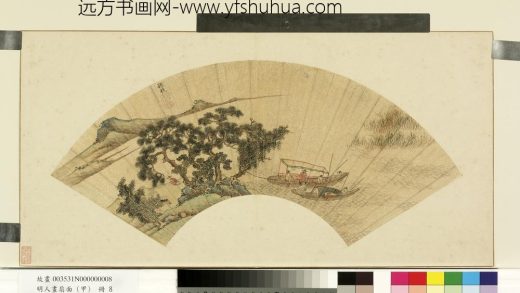 Sx 孙枝 松溪系艇图 明人画扇面甲册 台北故宫博物院.jpg