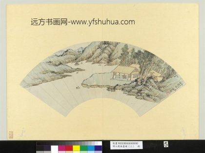 明人便面画册（二）册 明钱谷山居对客.jpg