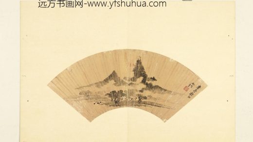 明人便面画册（四）册 明倪元璐仿米家山.jpg