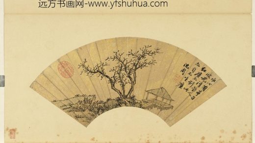 明人画扇（元）册 明沈周水心亭子.jpg