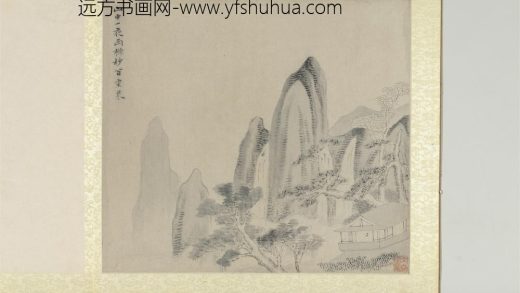 明文伯仁诗意图册 山雨树泉.jpg