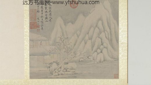 明文伯仁诗意图册 雪山寒流.jpg