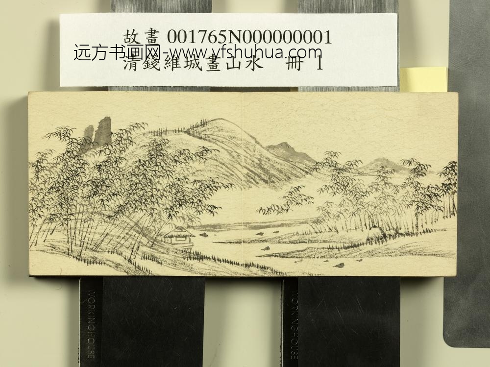 清钱维城画山水册_梧竹茆榭