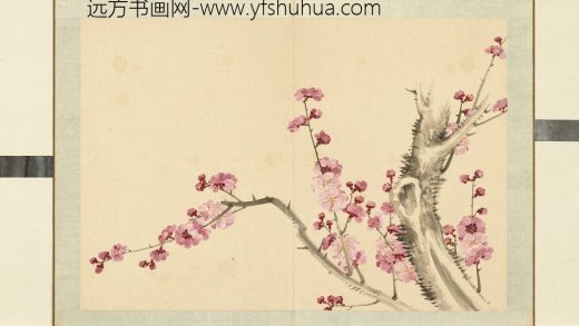 清钱维城花卉册（一）册画梅之七.jpg