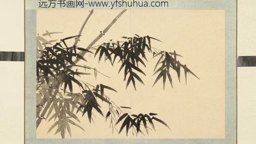 清钱维城花卉册（三）册画竹之七.jpg