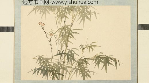 清钱维城花卉册（三）册画竹之四.jpg