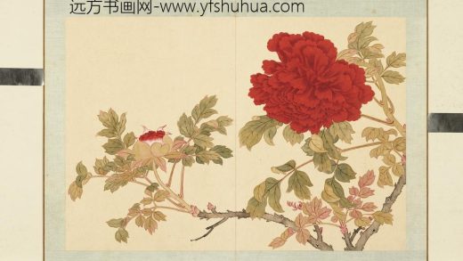 清钱维城花卉册（四）册画牡丹之三.jpg