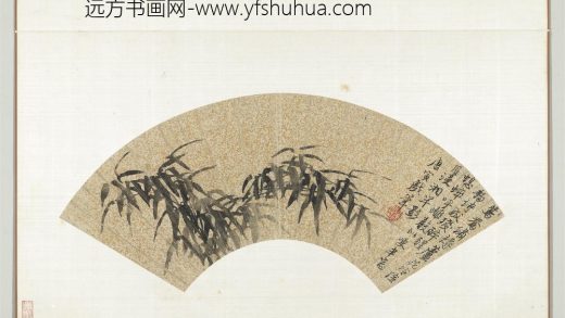 花卉画册 明唐寅墨竹.jpg