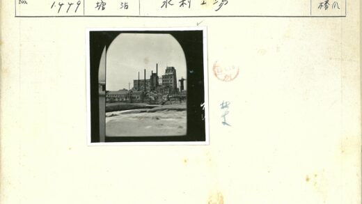 工业工厂烟囱景观.jpg