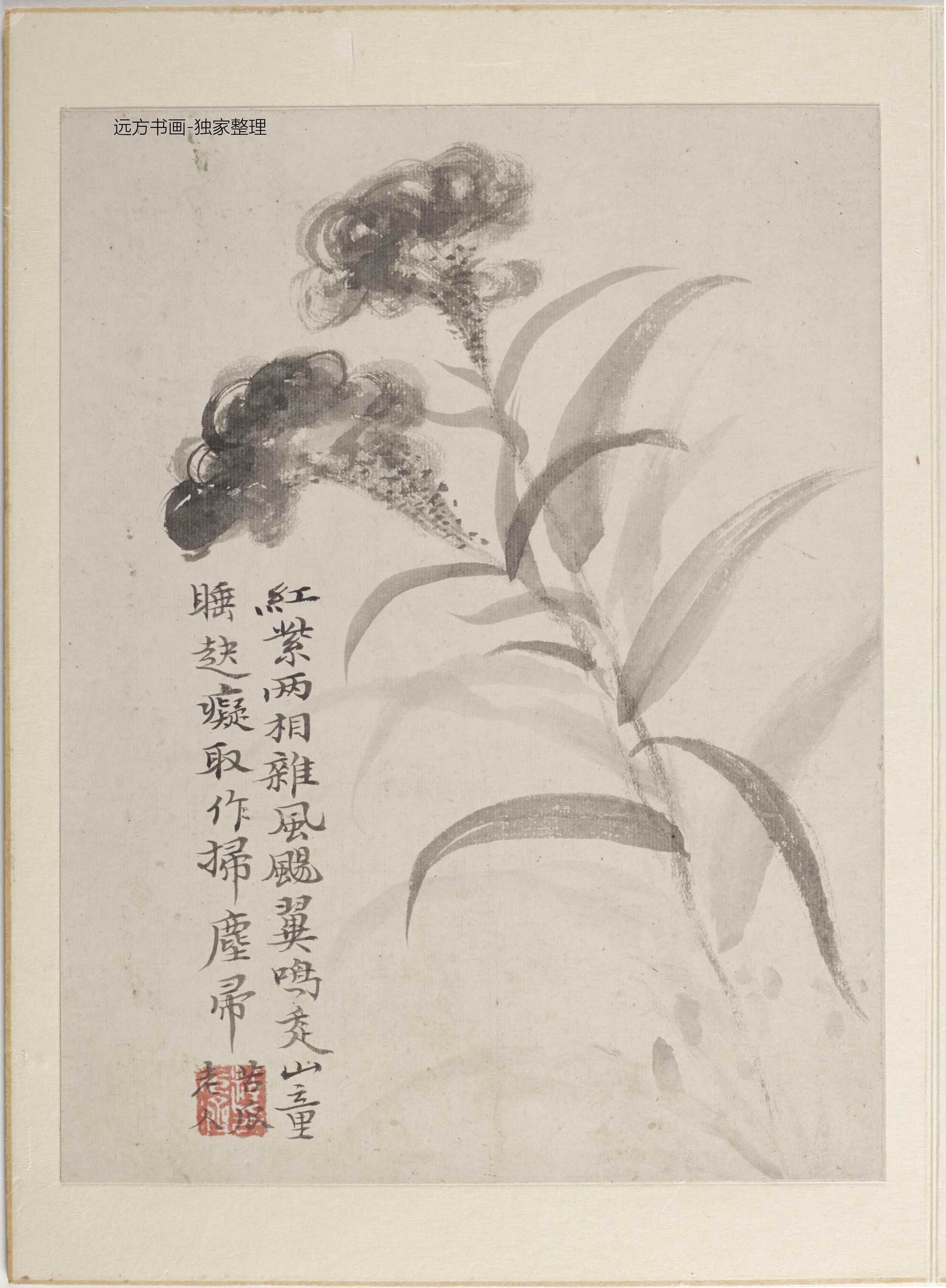 清朝代【石涛】《人物花鸟图册（9开）》TIF高清大图中国画古画素材下载