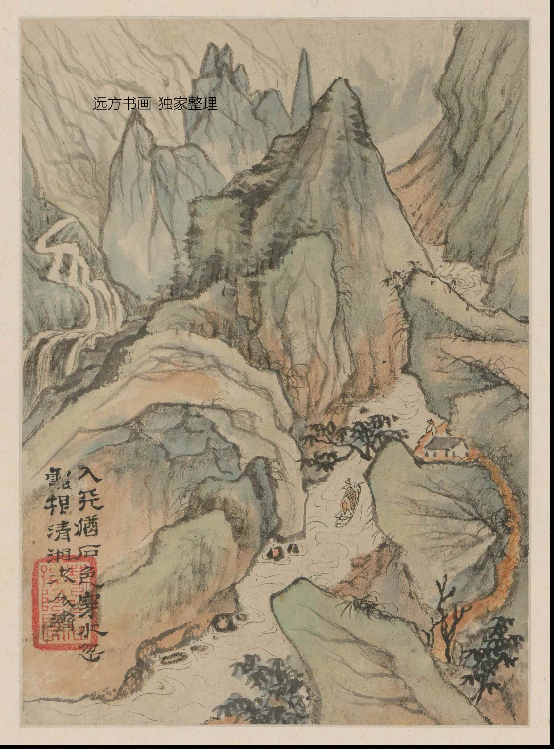 清朝代【石涛】《山水图册（14开）》TIF高清大图中国画古画素材下载