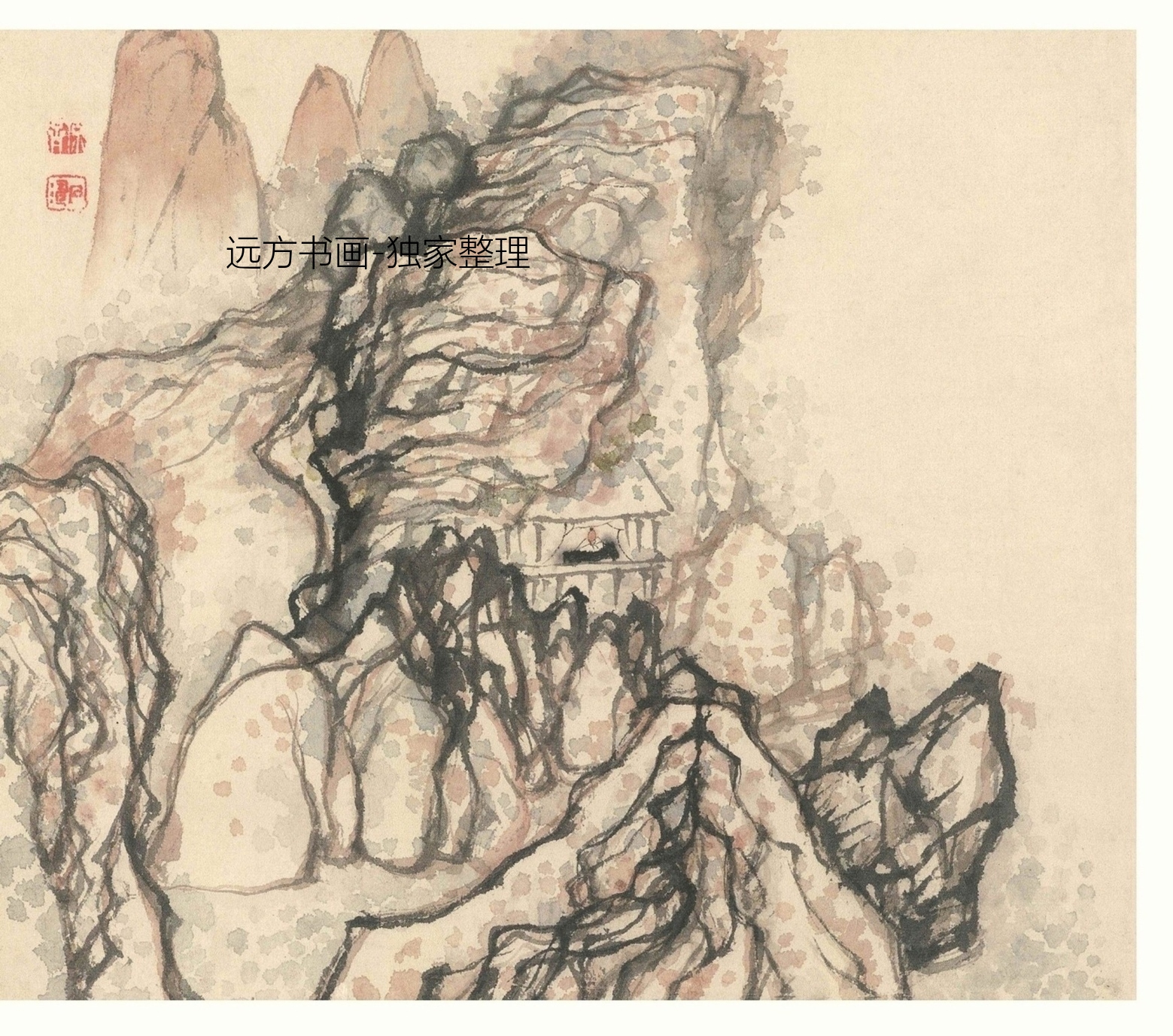 清朝代【石涛】《设色山水册(7)》TIF高清大图中国画古画素材下载