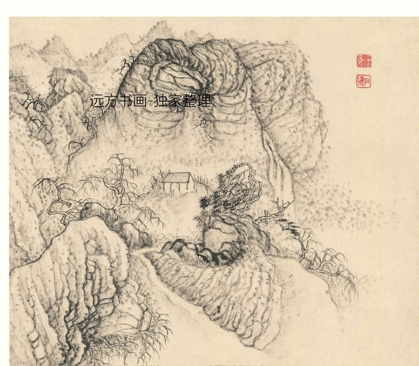 清朝代【石涛】《设色山水册（11开）》TIF高清大图中国画古画素材下载