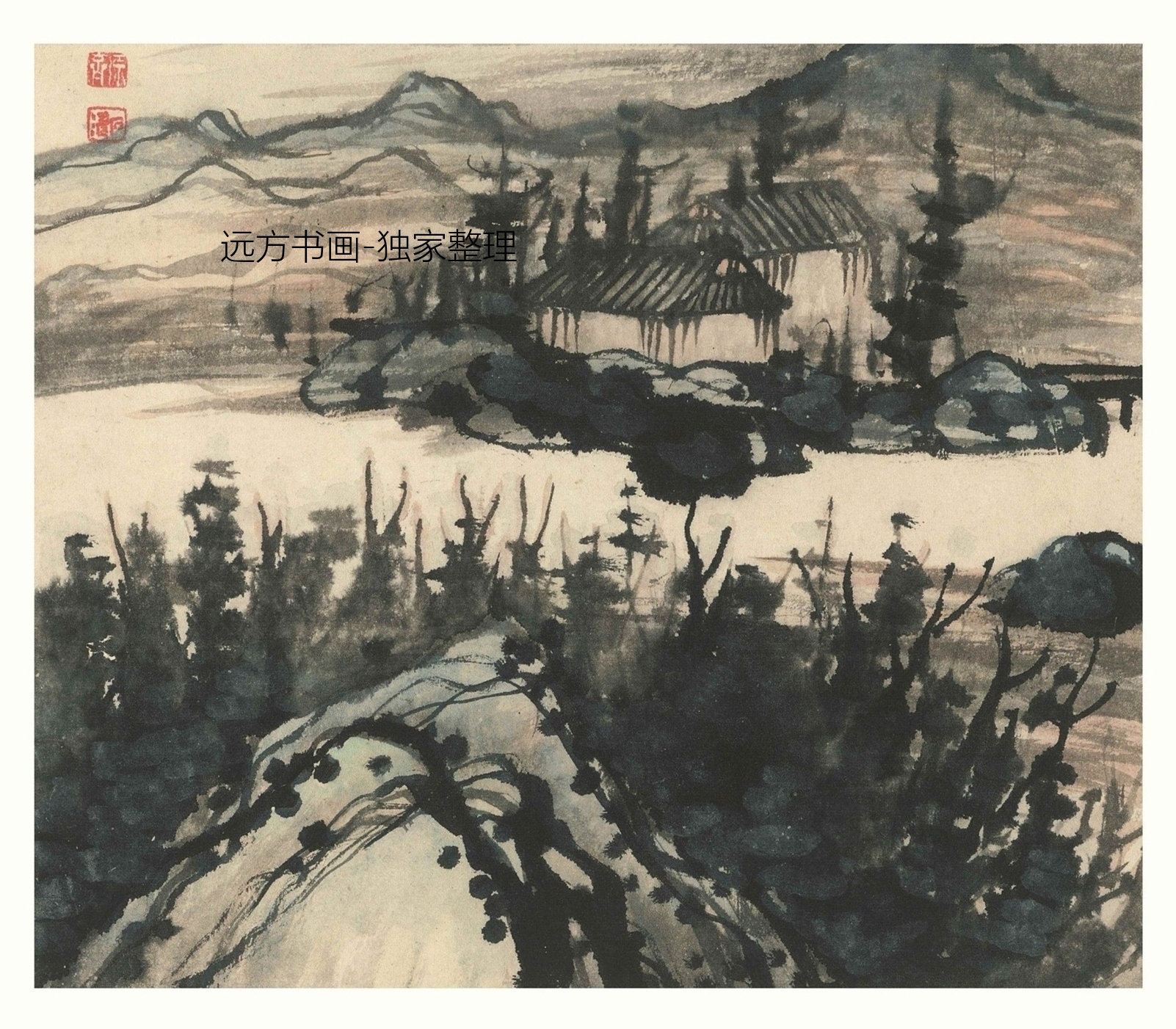 清朝代【石涛】《设色山水册（11开）》TIF高清大图中国画古画素材下载