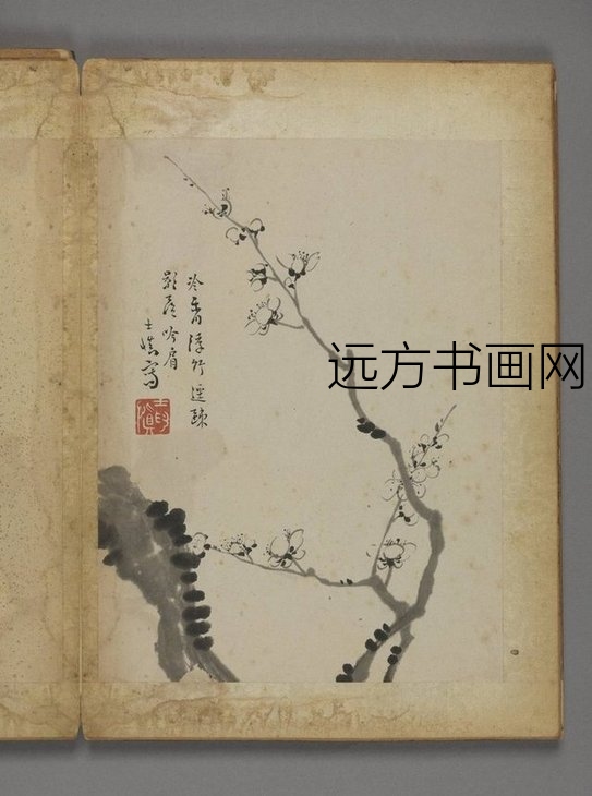 清朝代【汪士慎】《花卉册（12开）》故宫博物院TIF高清大图中国画古画素材下载