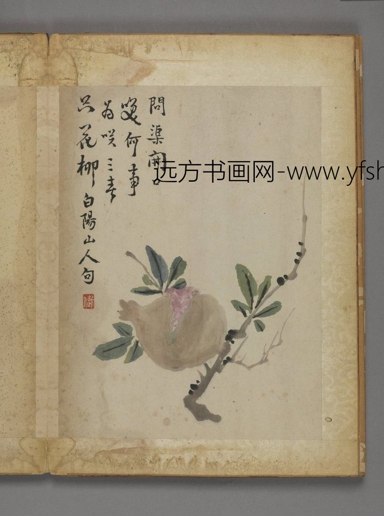 清朝代【汪士慎】《花卉册（12开）》故宫博物院TIF高清大图中国画古画素材下载