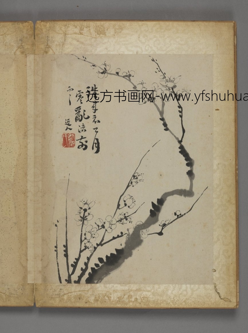 清朝代【汪士慎】《花卉册（12开）》故宫博物院TIF高清大图中国画古画素材下载