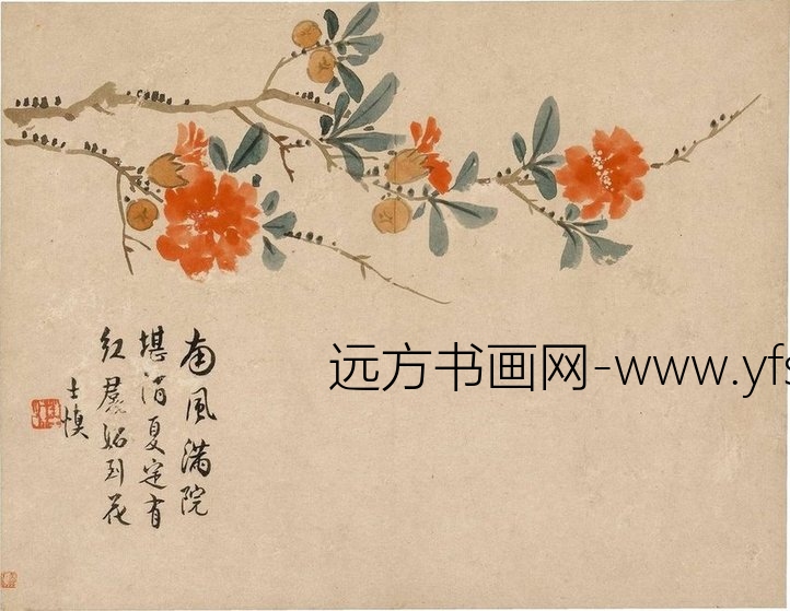 清朝代【汪士慎】《花卉图册12开》不详TIF高清大图中国画古画素材下载